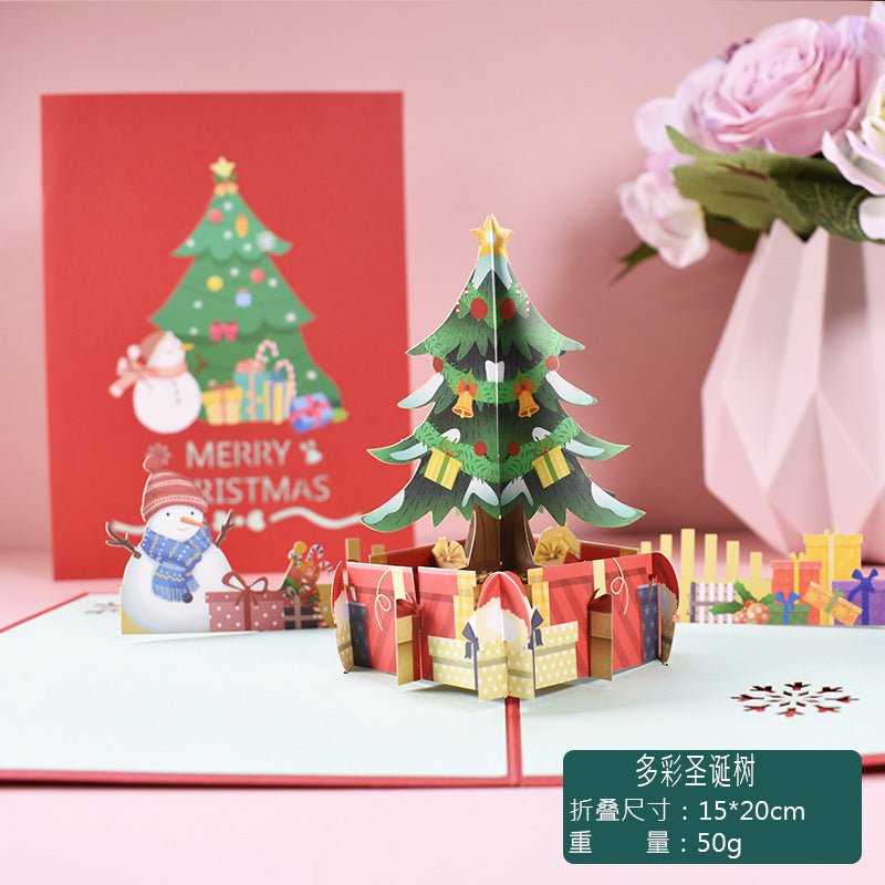 3D Stereoscopic Holiday Greeting Cards - Cake Pops Parties