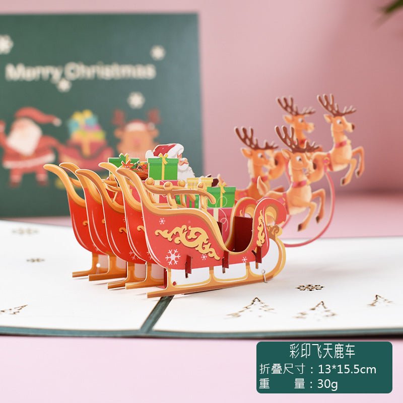 3D Stereoscopic Holiday Greeting Cards - Cake Pops Parties