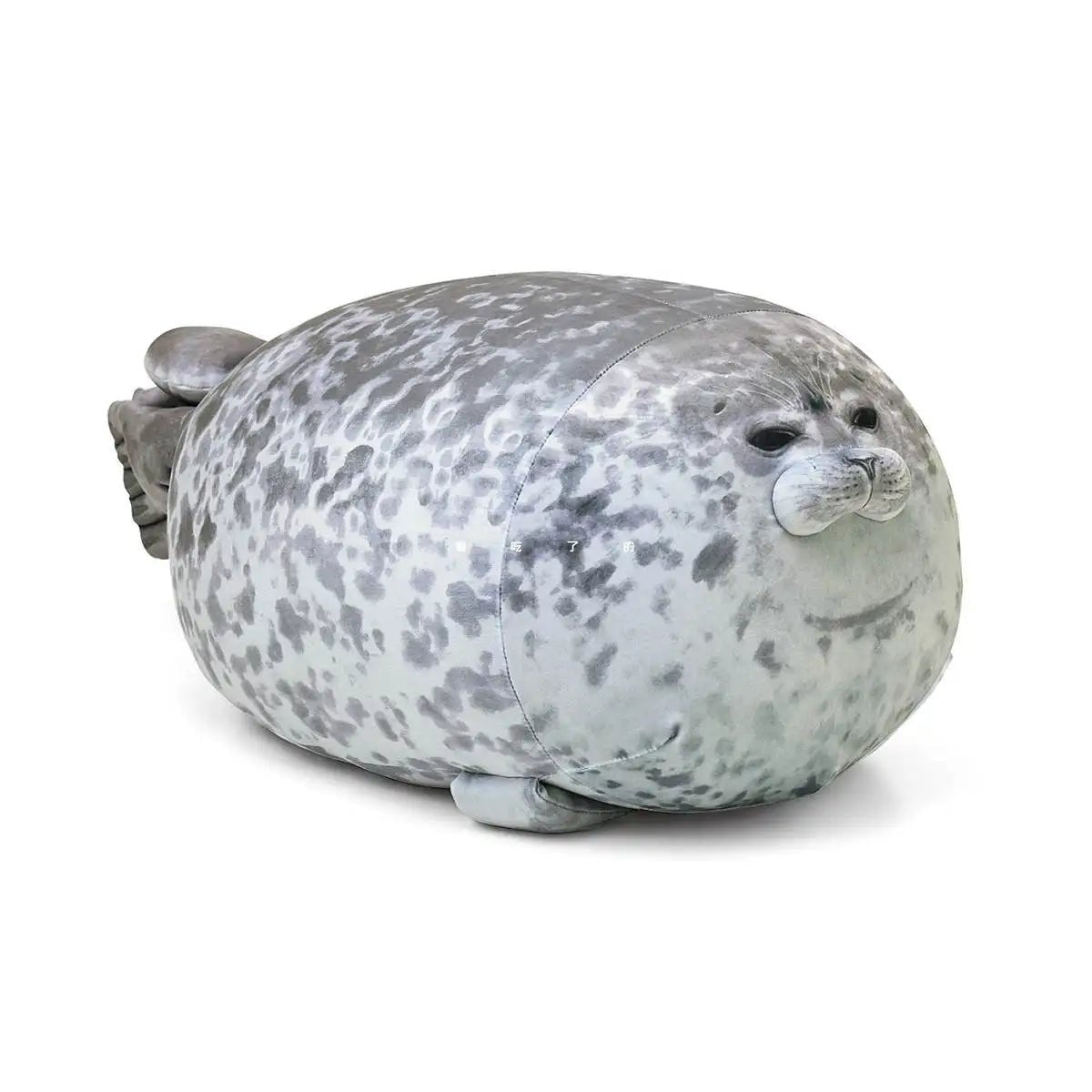 Angry Blob Seal Plush Pillow - Cake Pops Parties