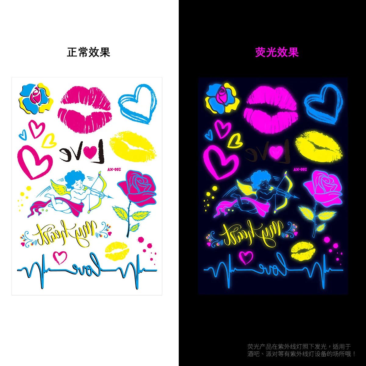 Neon Glow Party Tattoo Stickers - Cake Pops Parties