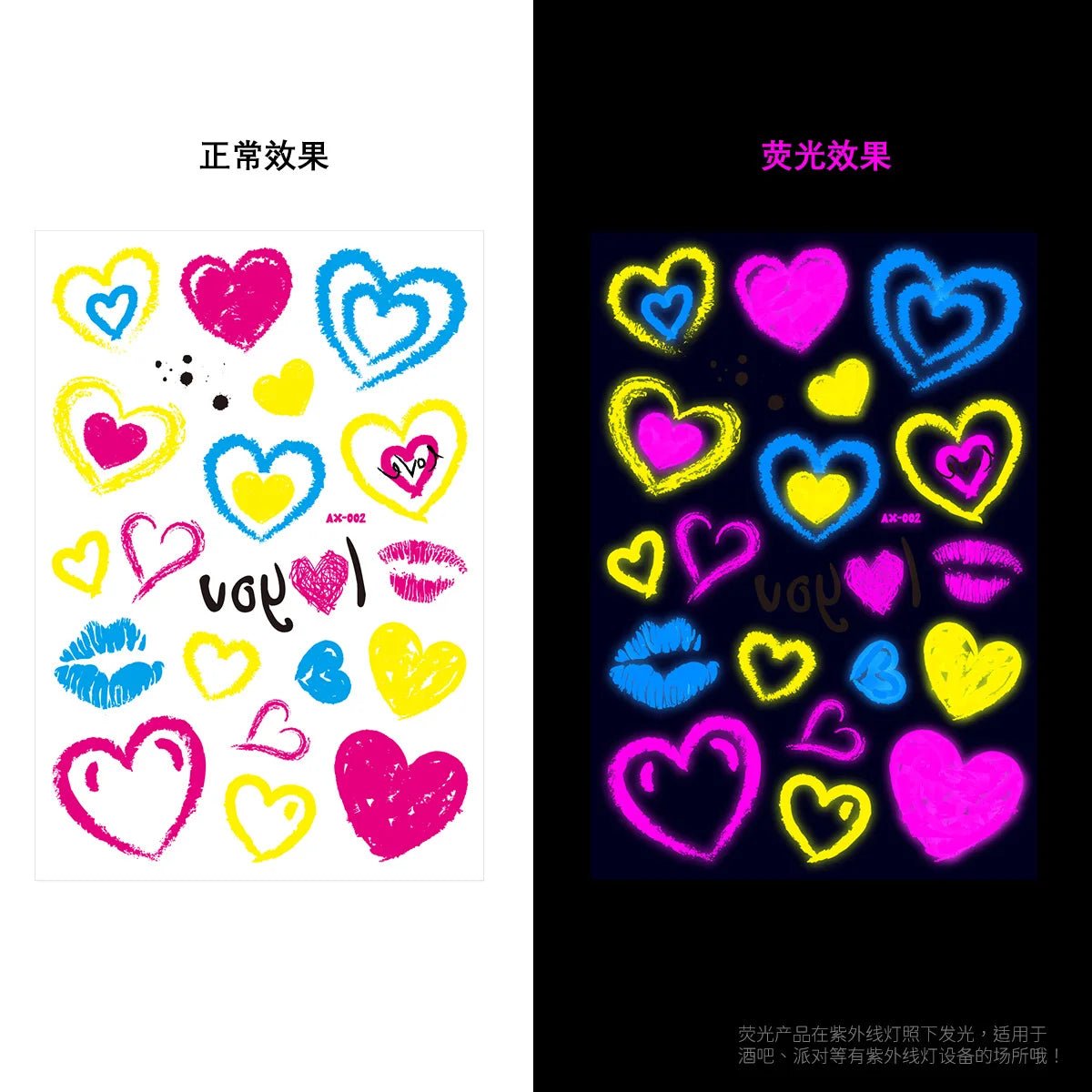 Neon Glow Party Tattoo Stickers - Cake Pops Parties