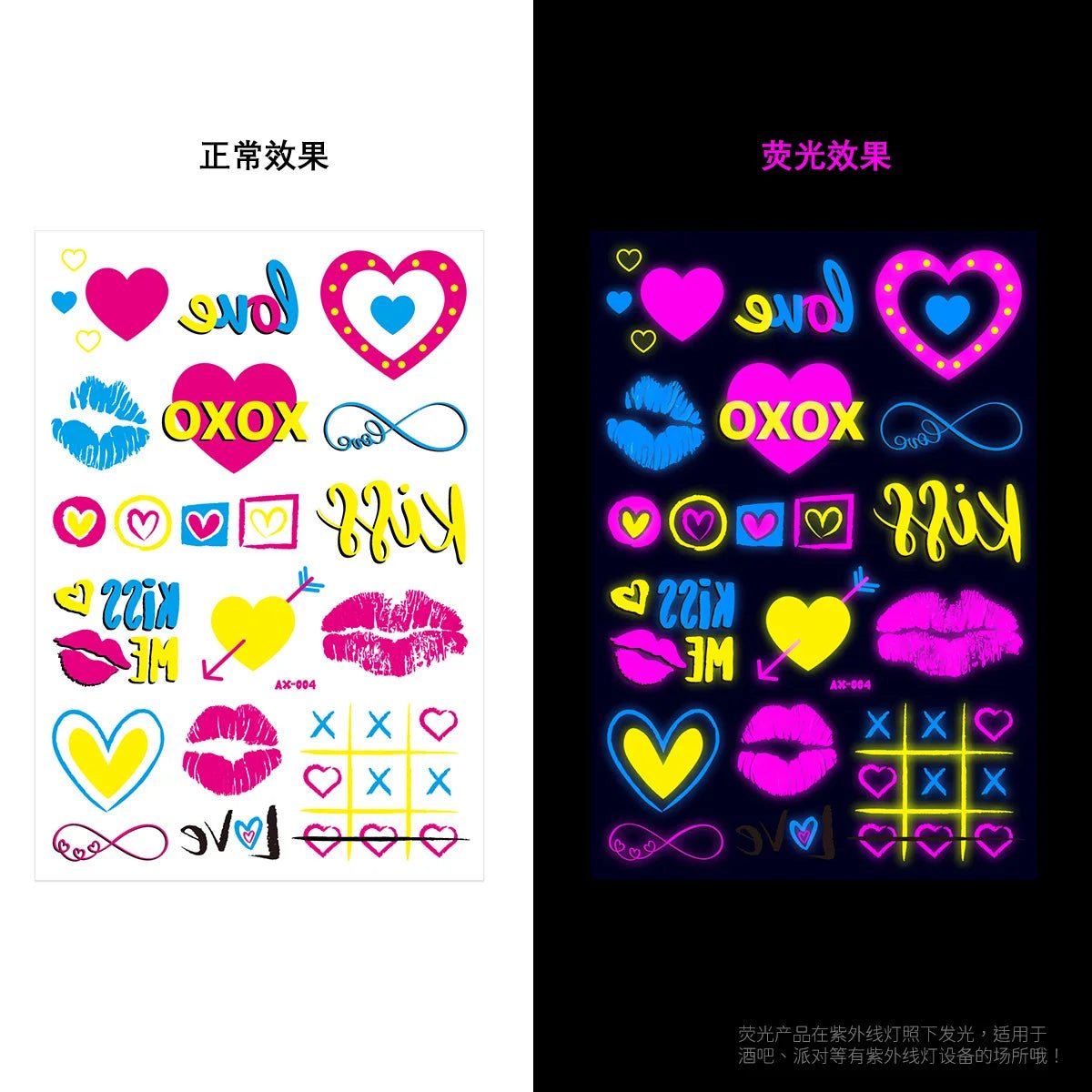 Neon Glow Party Tattoo Stickers - Cake Pops Parties
