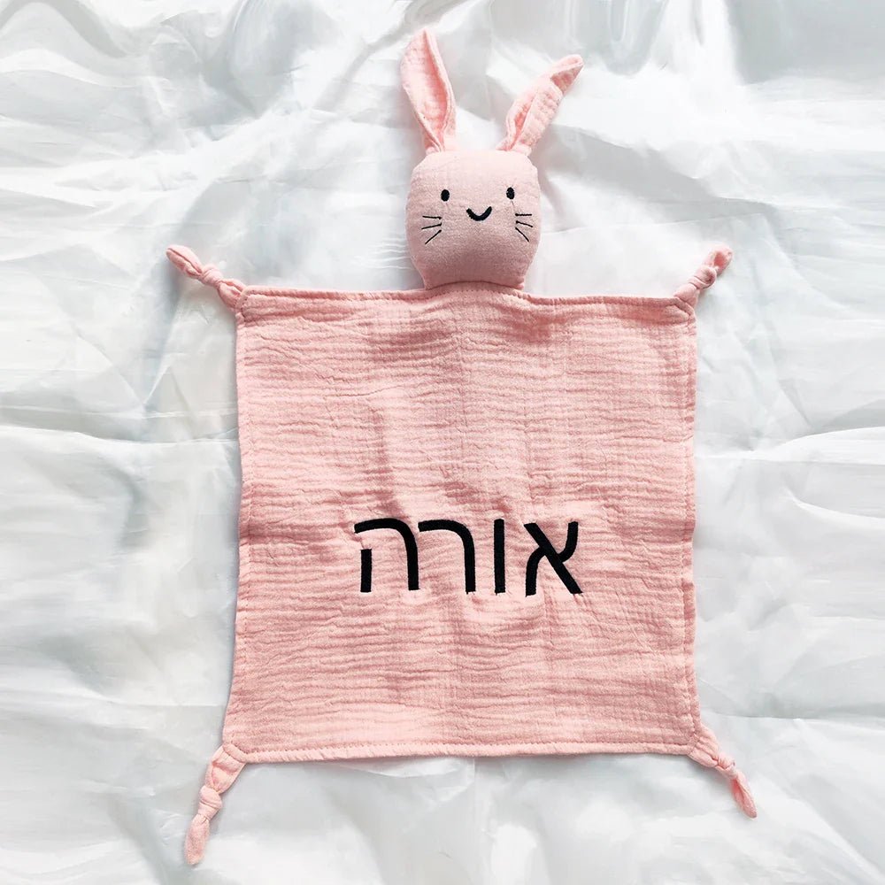 Personalized Embroidered Baby Soother Blanket - Cake Pops Parties