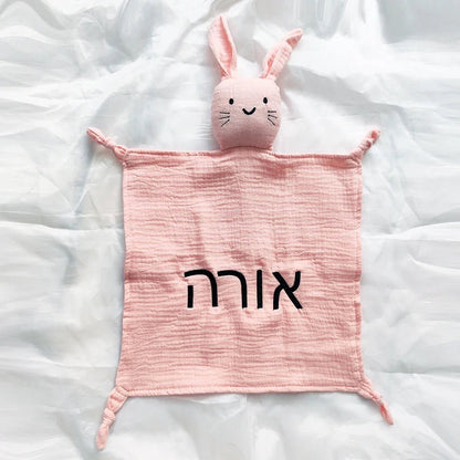 Personalized Embroidered Baby Soother Blanket - Cake Pops Parties