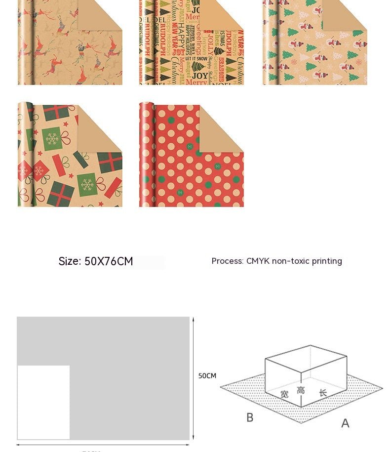 Vintage Kraft Paper Gift Wrap - Cake Pops Parties